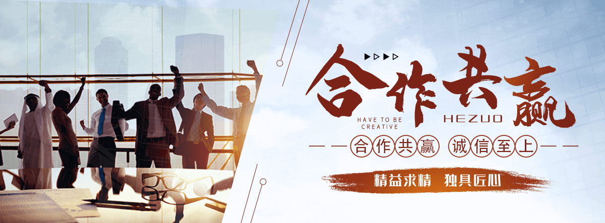 眉县公司主营工业吊扇 高大空间空调机组 燃气辐射采暖 工业燃烧器等设备 致力于解决高大空间制冷取暖等问题,工业吊扇