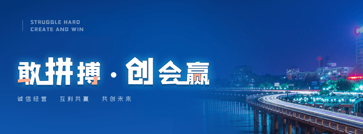 眉县公司主营工业吊扇 高大空间空调机组 燃气辐射采暖 工业燃烧器等设备 致力于解决高大空间制冷取暖等问题,工业吊扇
